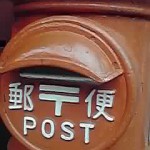12-05-20_016.jpg
