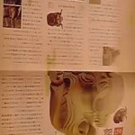 18-02-08_002.jpg