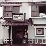 19-08-20_001.jpg