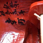 image0_59.jpeg