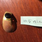 image17.jpeg