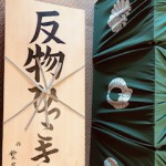 image3_28.jpeg