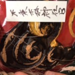 image13.jpeg