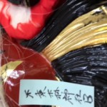 image17.jpeg