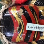 image18.jpeg