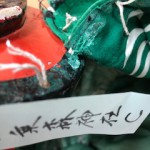 image21.jpeg