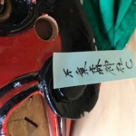 image25.jpeg