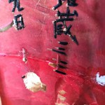 image0.jpeg