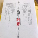 image0_6.jpeg