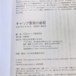 image1_4.jpeg