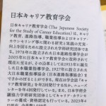 image2_6.jpeg