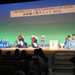 image3_2.jpeg