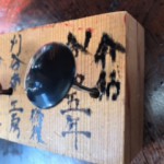 image8_2.jpeg